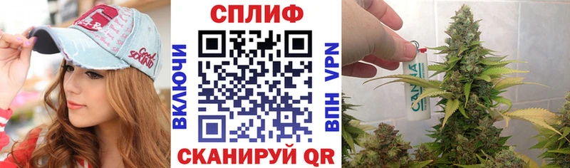 Наркошоп купить Кокаин  Марихуана  Мефедрон  ГАШИШ  Нариманов