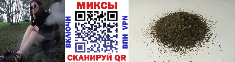 БУТИРАТ Butirat  Купить где  Нариманов 