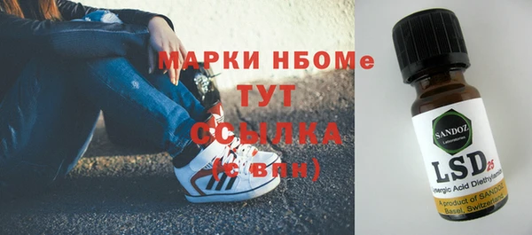 дживик Балабаново