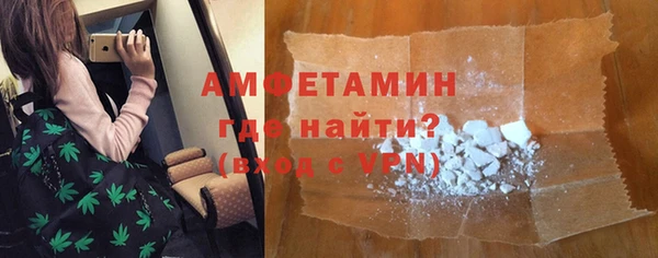 COCAINE Баксан