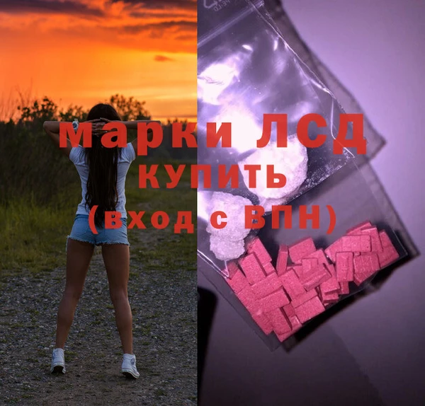 дживик Балабаново