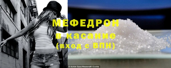 COCAINE Баксан