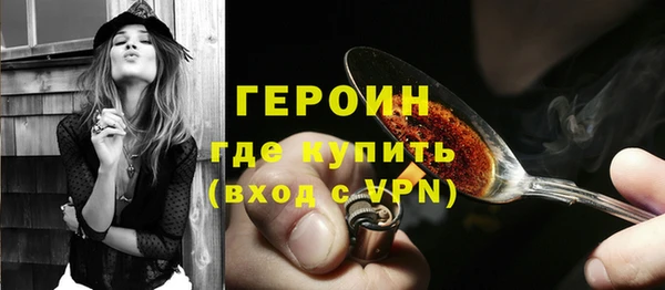 дживик Балабаново