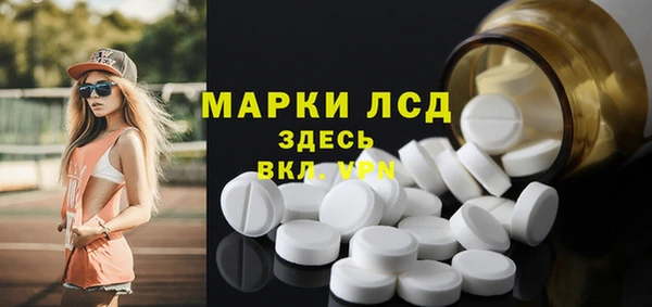 дживик Балабаново