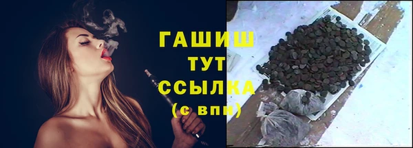 дживик Балабаново
