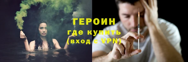 дживик Балабаново