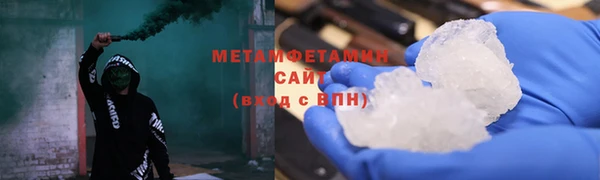 дживик Балабаново