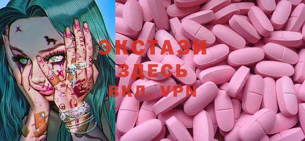 COCAINE Баксан
