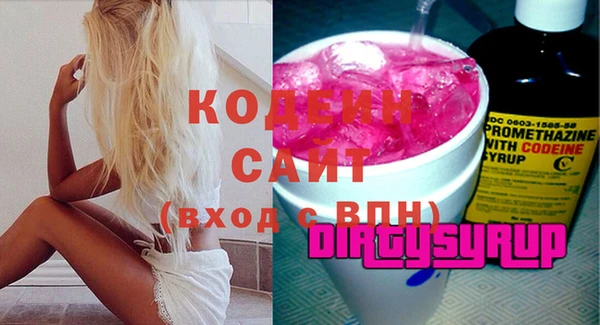 COCAINE Баксан