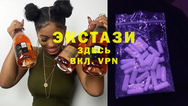 дживик Балабаново