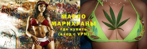 дживик Балабаново