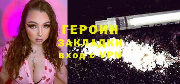 COCAINE Баксан