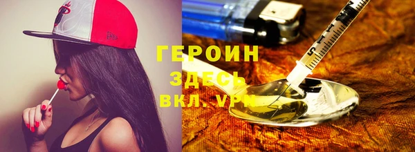 COCAINE Баксан