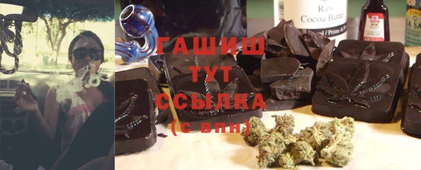 COCAINE Баксан